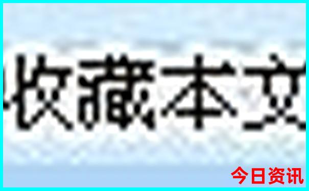 焦作适合夏天玩的景点