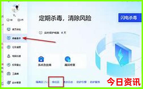江苏省内避暑游玩的地方有哪些