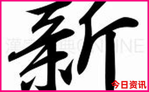 东山岛二日游最佳方案
