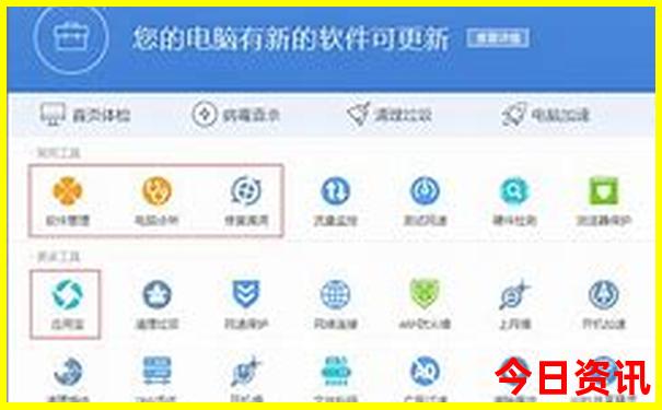 深圳带老人去哪里玩比较好
