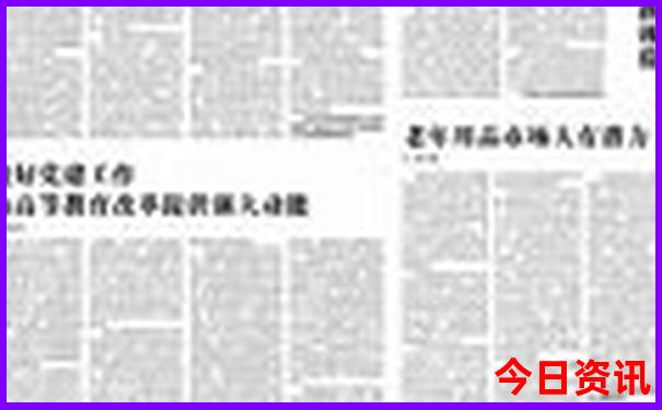杭州周边游玩景点推荐
